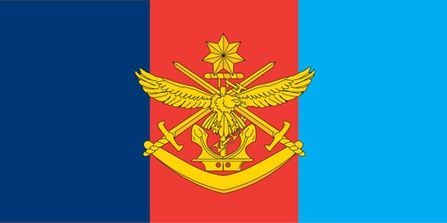 Australian_Defence_Force_tri-service_flag.jpg