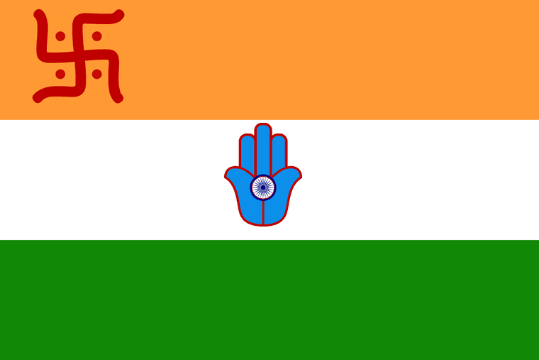 Svarna Surya flag 5.png
